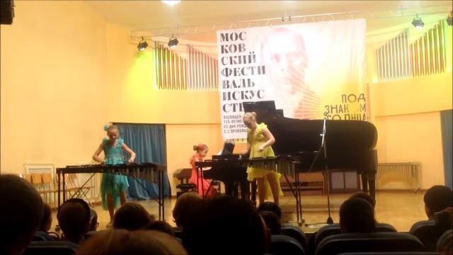 Д.Шостакович Детская полька смотреть онлайн