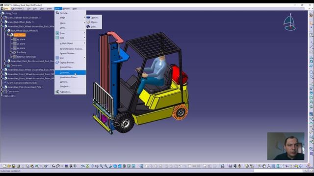 1.2 Интерфейс CATIA V5 смотреть онлайн