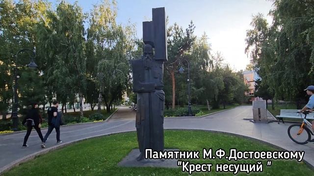 Достопримечательности Омска, Что посмотреть в Омске, Экскурсия по Омску, Что привезти из Омска Омс смотреть онлайн