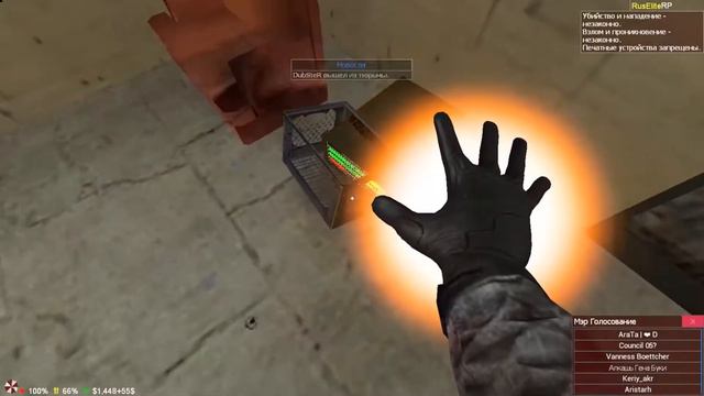 Безнаказанно нарушаем на RusElite. Garry's Mod Гарис мод - Dark RP Дарк РП смотреть онлайн