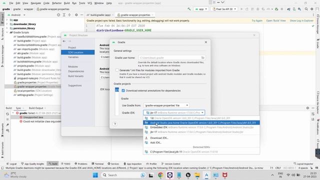 Unsupported Java. Your build is currently configured to use Java 17.0.6 and Gradle 6.1.1. смотреть онлайн