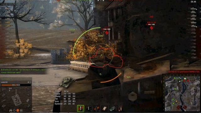 Копия видео 2 друга играют в World Of Tanks 3 часть смотреть онлайн