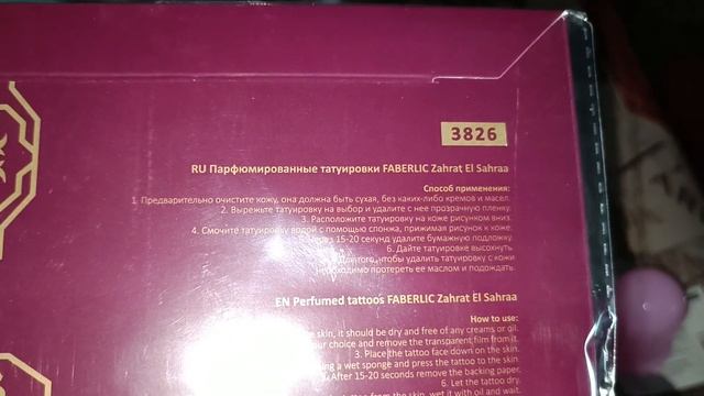9 вещей, которые вас заинтересуют смотреть онлайн