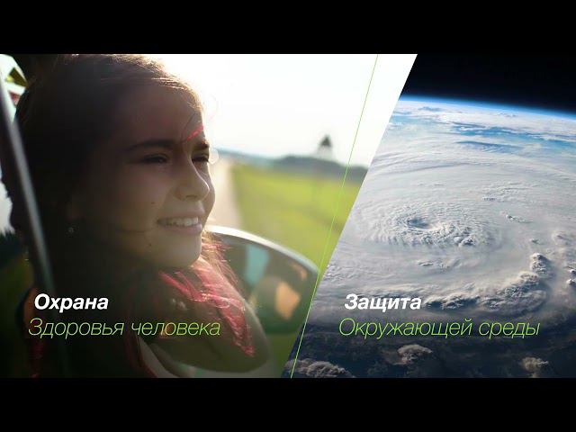 Counterfeits RU 09 09 2022 1 смотреть онлайн