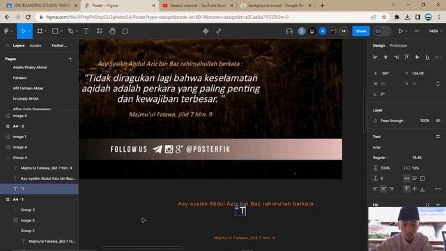HOW TO MAKE A POSTER AT FIGMA | IT Project