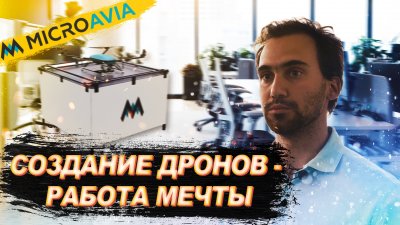 Обзоры изобретений и новости технологий