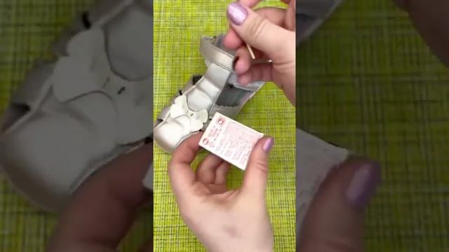Как спасти сандалии ? смотреть онлайн