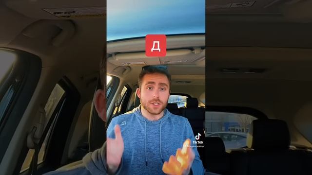 Russian is the Easiest Language to Read смотреть онлайн