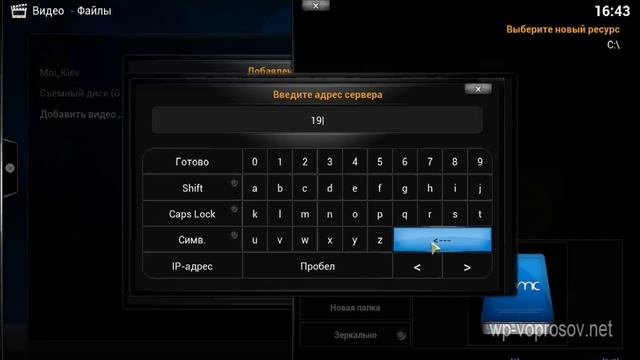 Как подключить смартфон или ТВ к компьютеру для просмотра видео - медиасервер DLNA на ПК смотреть онлайн