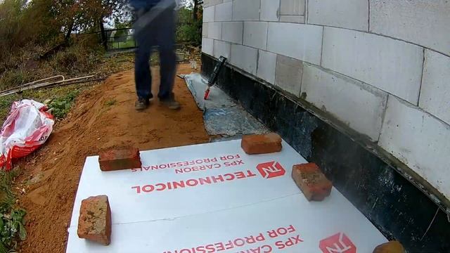 Отмостка на зиму