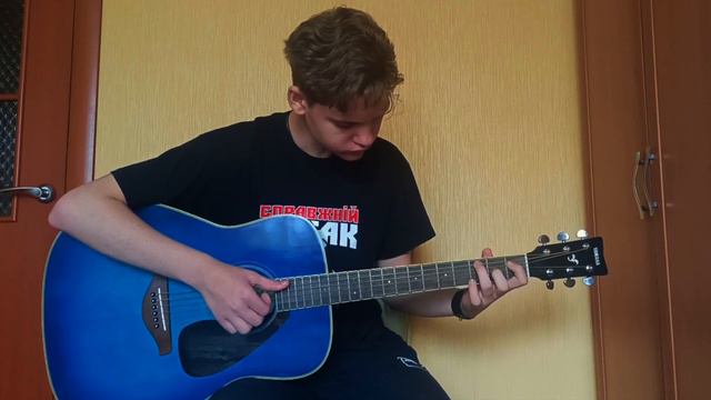 Take Me To Church on one Guitar смотреть онлайн