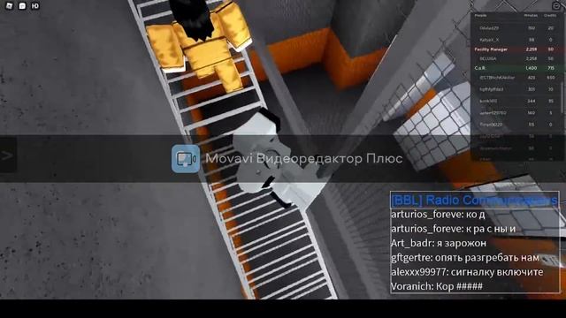 роблокс вирус рп смотреть онлайн