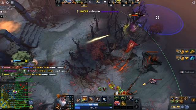 Топ стрим по Dota 2 (public - turbo) смотреть онлайн