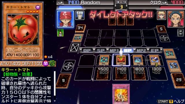 [HD] Yu-Gi-Oh! 5D's Tag Force 4 Dark Signer Kiryu Story Mode First Event смотреть онлайн