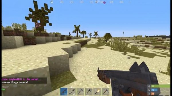 Подмял целый район под себя Rust #rustexremake #rust #раст #rustme