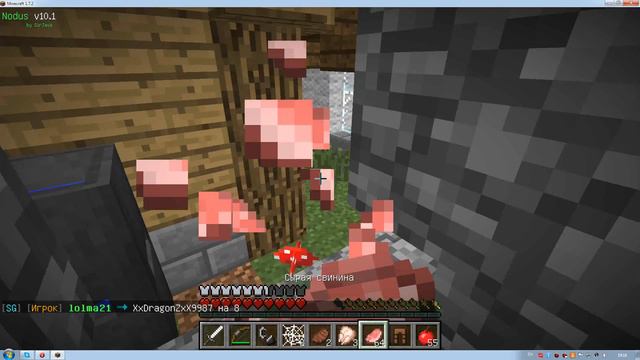 Играем в голодные игры №3 на сервере LastCraft (Много лута и Эпичный конец) смотреть онлайн