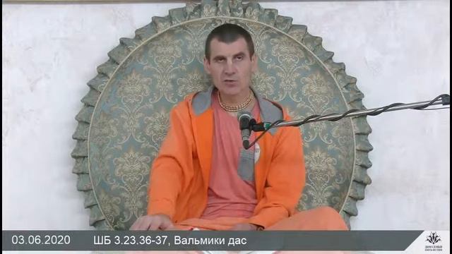 03.06.2020, лекция по 