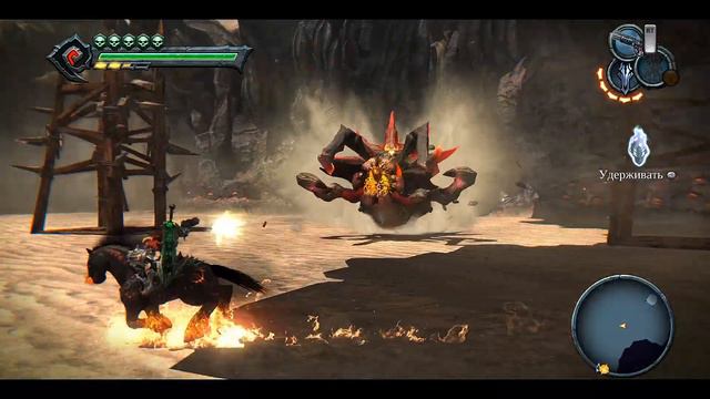 Подробное прохождение Darksiders: Wrath of War /Warmastered Edition/ (Серия 09) Сердце Стигийца смотреть онлайн