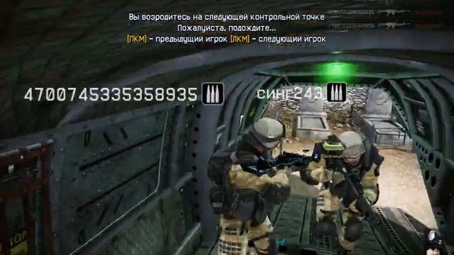 Warface-3 Первая Тренировка смотреть онлайн