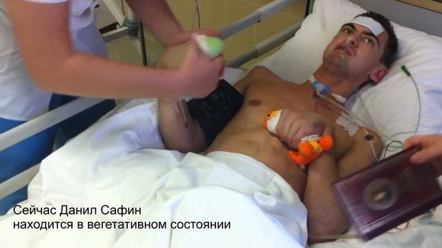 Обращение Николая Наумова смотреть онлайн