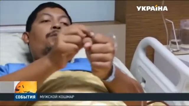 3 метровый петон смотреть онлайн