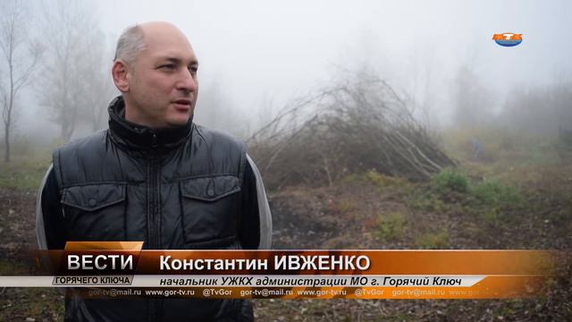 Субботник в "Мертвом городе" смотреть онлайн