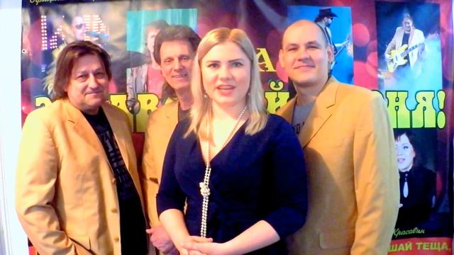 Виа Здравствуй песня-ПРИВЕТСТВИЕ 20017(http://z-pesnya.wixsite.com/z-pesnya) смотреть онлайн