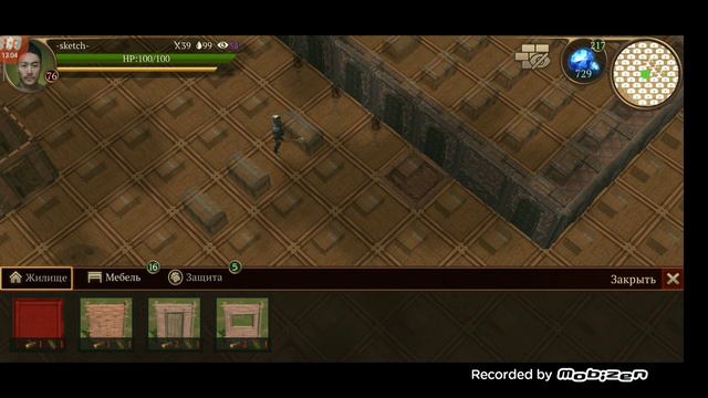 Улучшаем стены. Чтобы было что ломать! смотреть онлайн