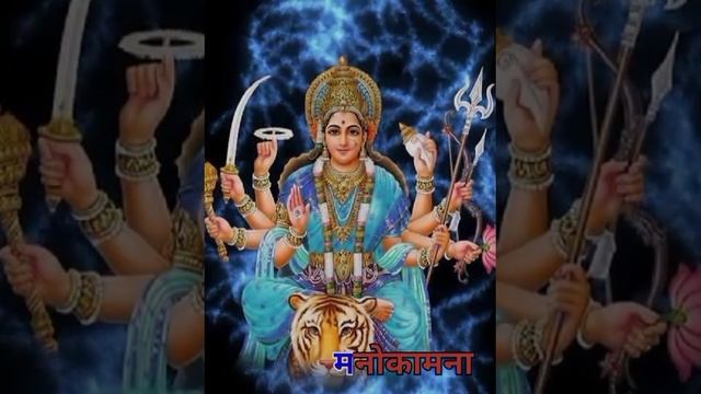 tu hi ambe hai ma tu hi Kali ma#jay#git# смотреть онлайн