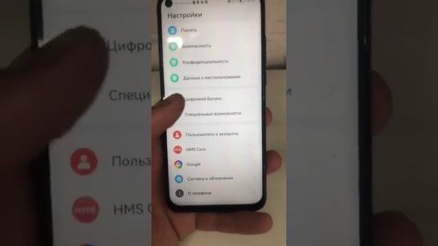 Видео №580518 смотреть онлайн