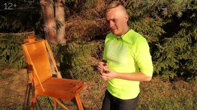 Битва этюдников: советский или европейский. Обзор этюдников для рисования на пленэре смотреть онлайн
