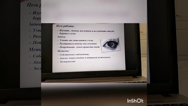 Кондрашева Прудских смотреть онлайн