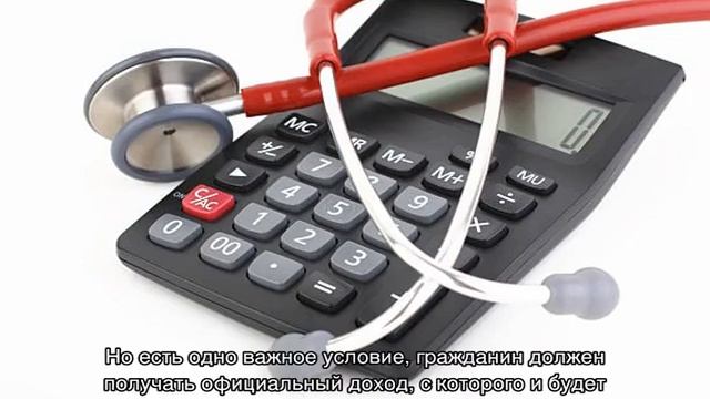 Учимся работать с Экселем