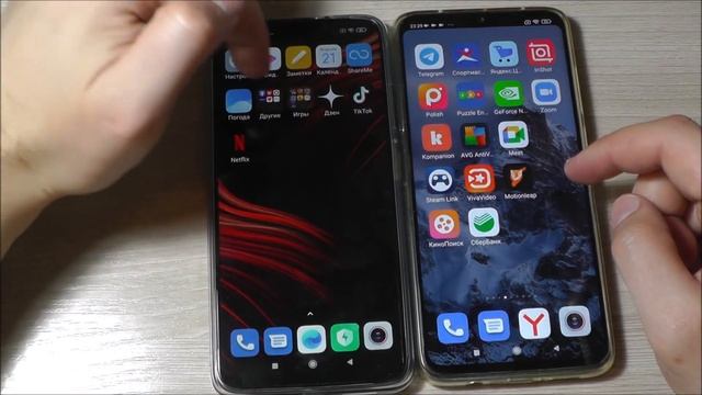 Первая настройка Xiaomi Poco M3