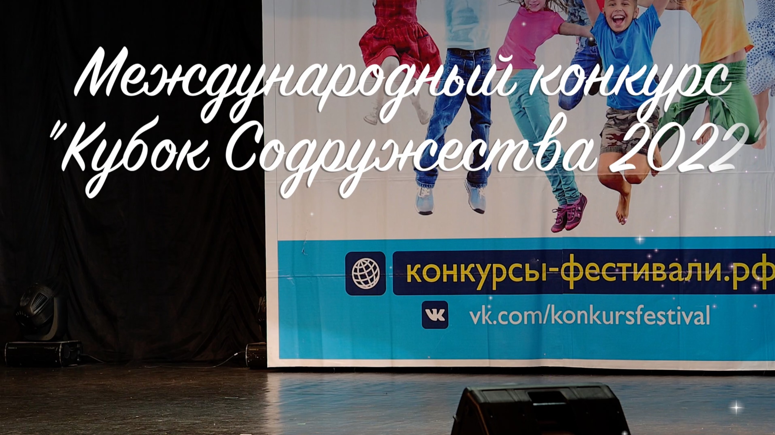 я свободен смотреть онлайн