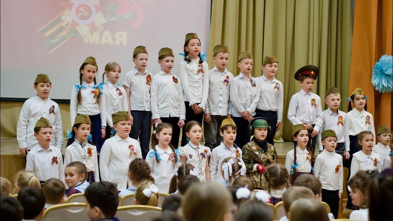 День Победы (концерт) смотреть онлайн