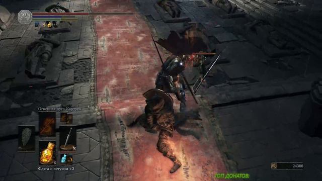 Dark Souls 3 прохождение - Пиромант (#8) смотреть онлайн