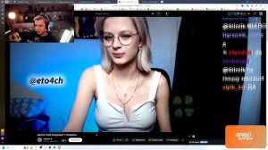 СТИНТ СМОТРИТ: МАРАЗМА МЕЛЛСТРОЙ РАЗДЕВАЕТ СТРИМЕРШ