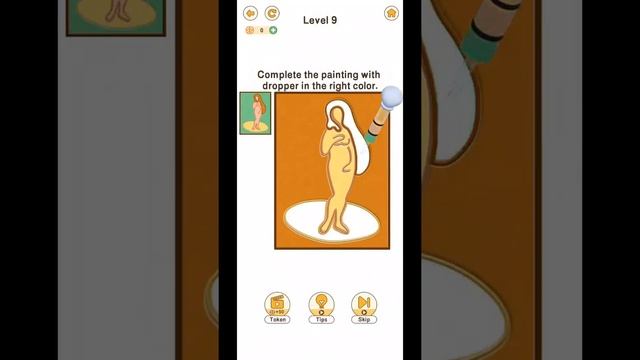 Brain Go 2 Dropper Painting Gameplay Walkthrough || Level 1-15 || Part 5 || {Android} By Wonder Gam смотреть онлайн
