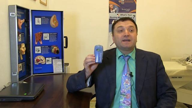 Исследование метаболизма и обменных процессов на аппарате BodyGem смотреть онлайн