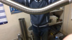 Дымоход (воздуховод) гофрированный из нержавеющей стали