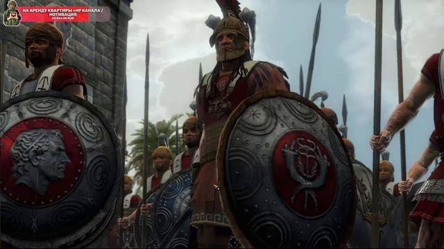 Total War Attila - мод ANCIENT EMPIRES