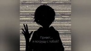 Такая вот тихая грусть | грустная музыка | тихая печаль