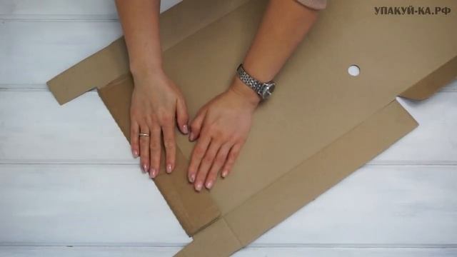Как собрать коробку для пирога?