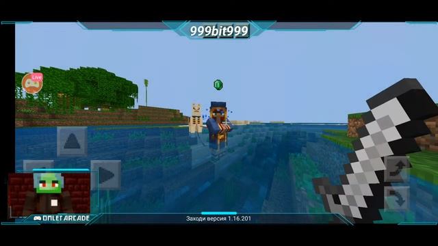 выживаю на мире 6B6T [1.16.201] анархосервер[мир] смотреть онлайн