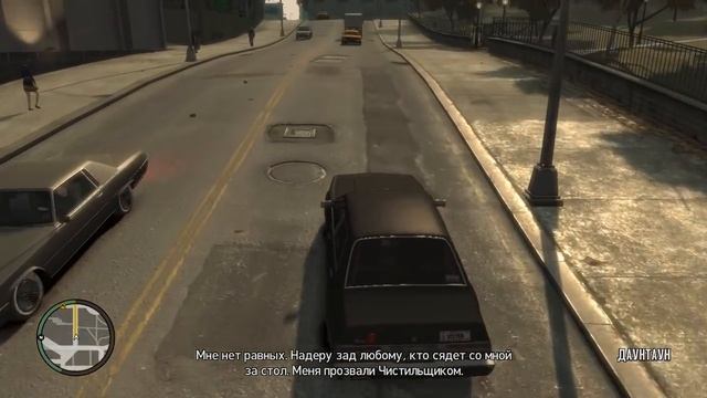 GTA 4 Прохождение на русском - Часть 1 смотреть онлайн