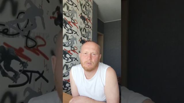 Проработка чувства, которое мешает стать великим смотреть онлайн