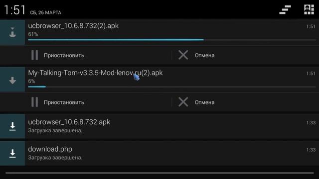 ОБЗОР NOX! ПРОГРАММА ДЛЯ ТОГО ЧТОБЫ ИГРАТЬ ANDROID - ИГРЫ НА PC! (Nox App Player)