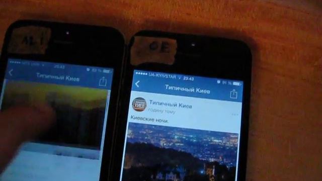 Iphone 4 s 32 GB с Aliexpress смотреть онлайн