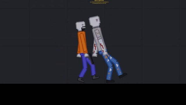 Приключение Деда Михаила после ограбления 2 часть People Playground смотреть онлайн